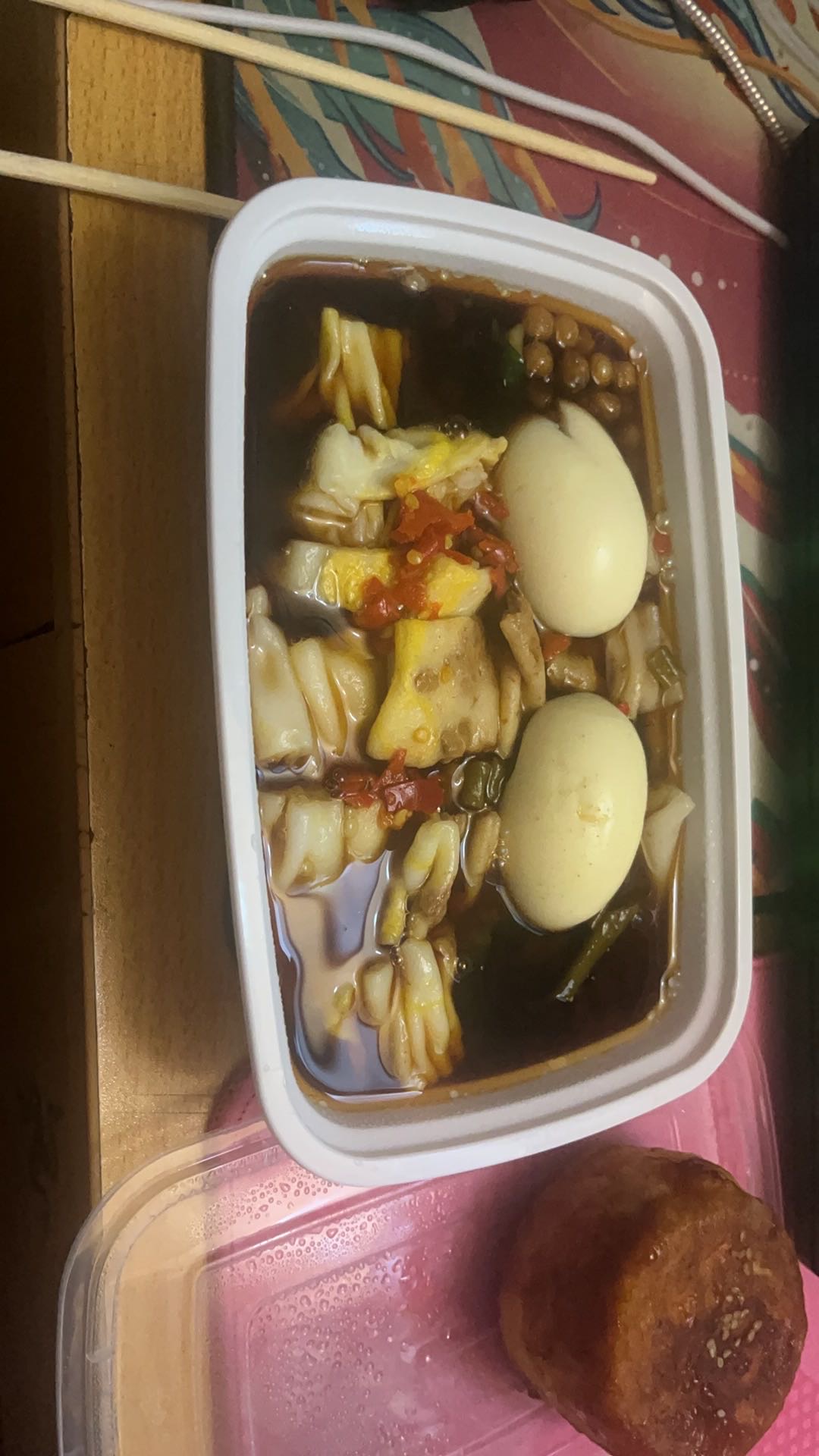 嘿嘿嘿